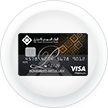 visa-platinum-icon