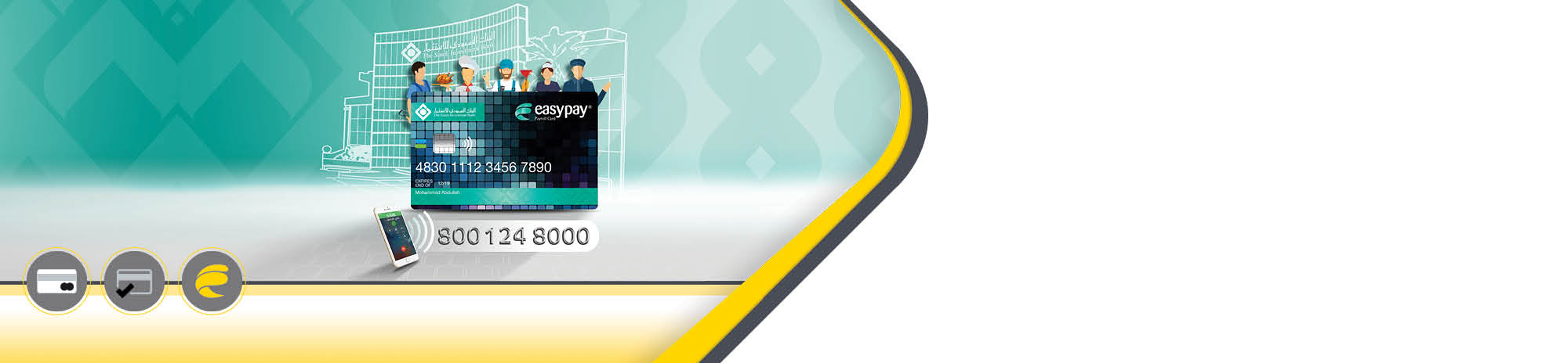 easyhousehold-banner