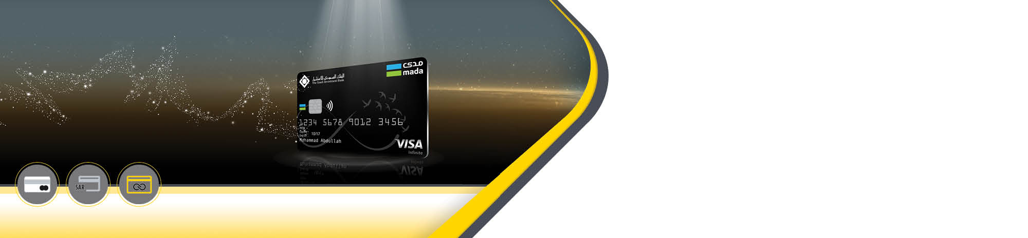 mada-visa-infinite-banner-ar