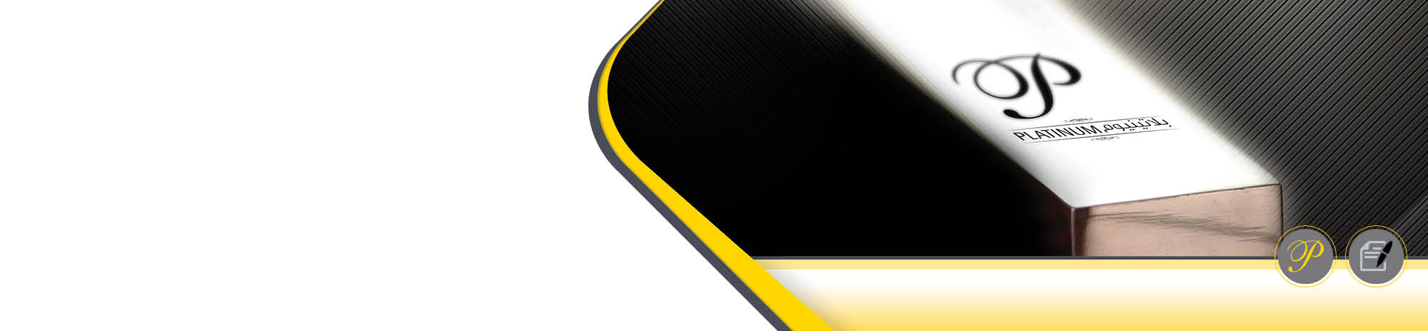 platinum-banner
