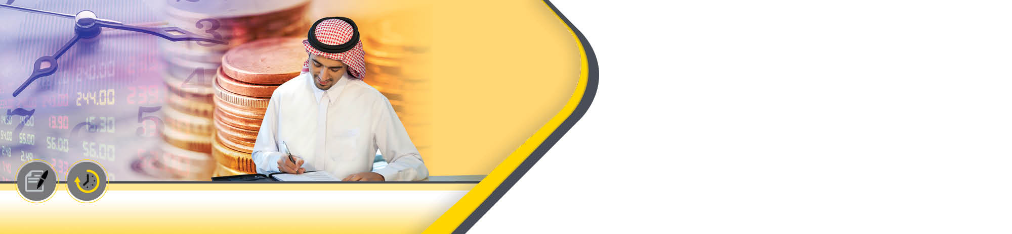 time-deposite-banner-ar