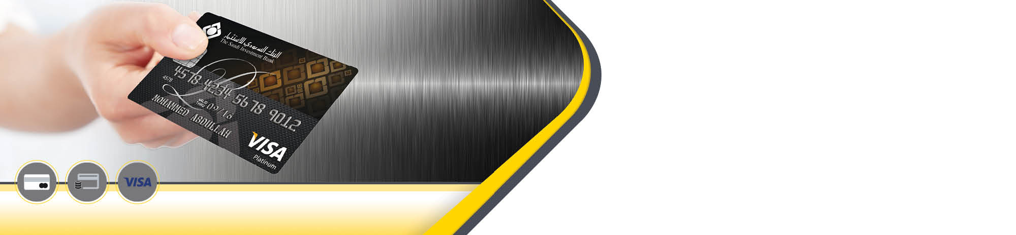 visa-platinum-banner-ar