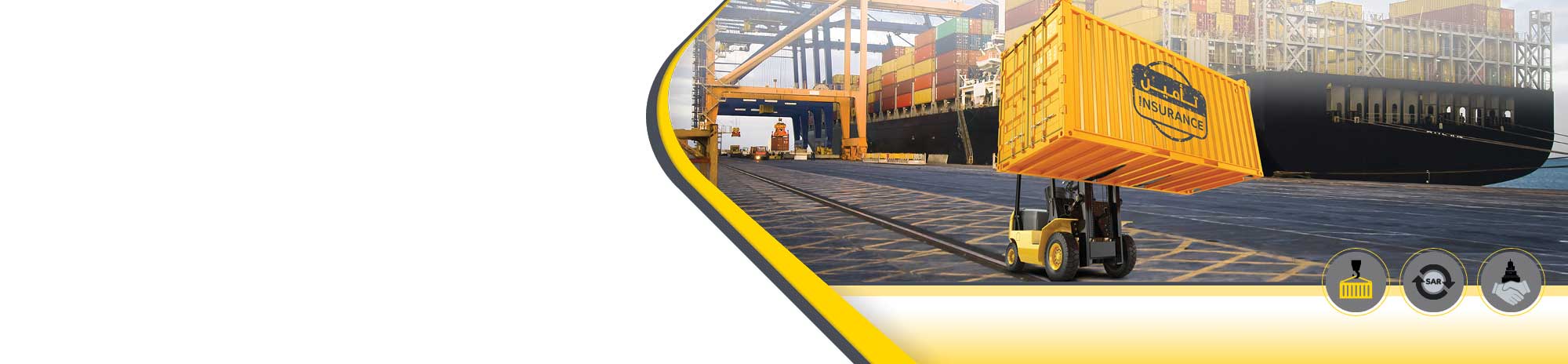 Marine Cargo Insurance