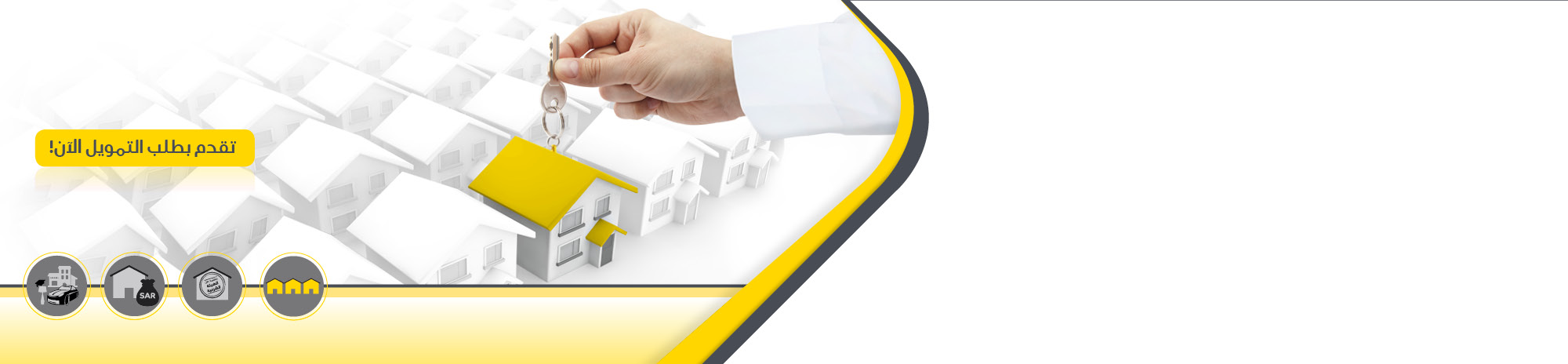 Moh-ready-house-banner-ar