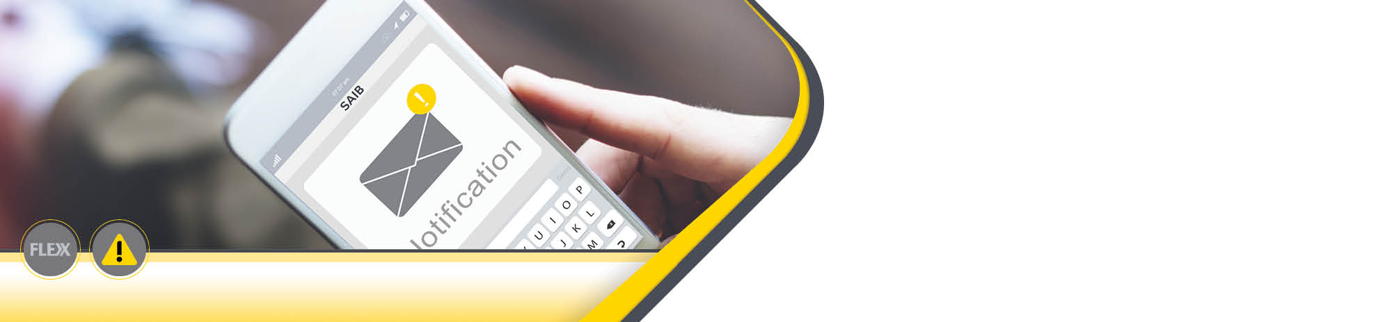 خدمة التنبيه