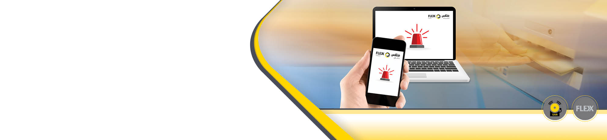 Emergency Cash Service