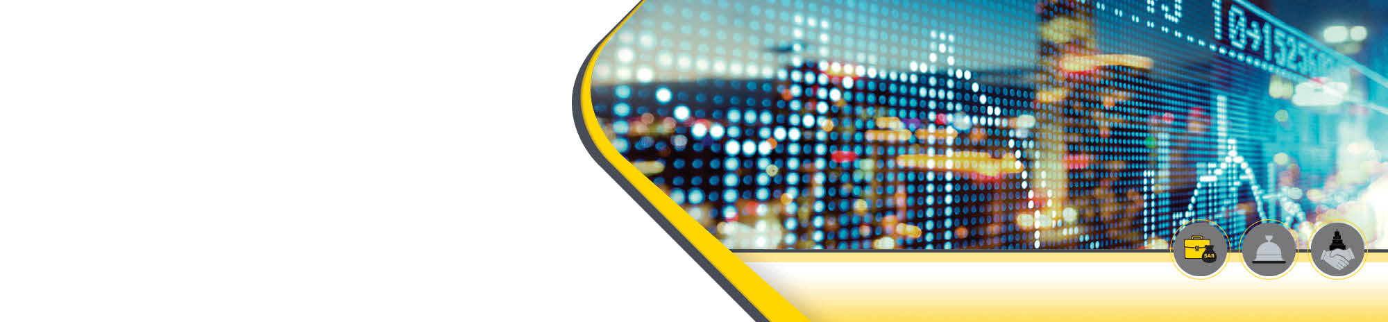 Working Capital Financing