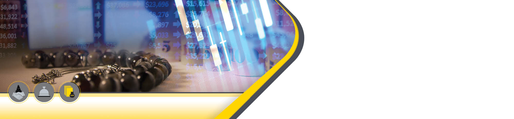 منتجات التمويل المتوافقة مع الضوابط الشرعية