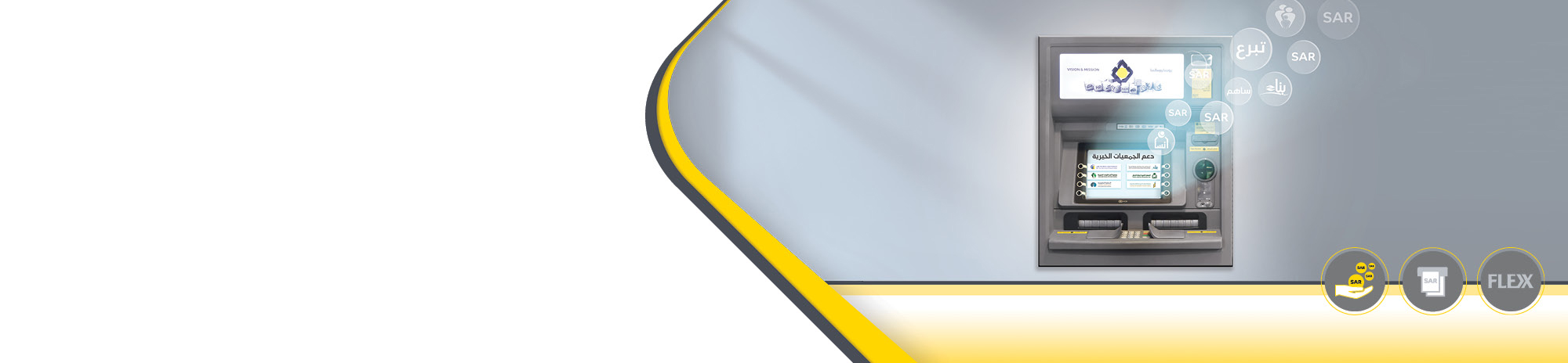 You Want to Donate to a charity easily?