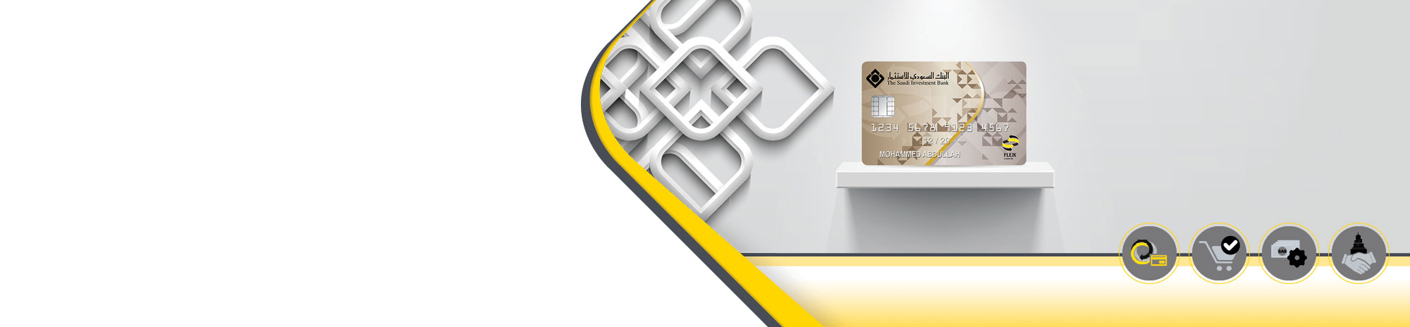 Cash Deposit Card “FLEXX CASH IN”