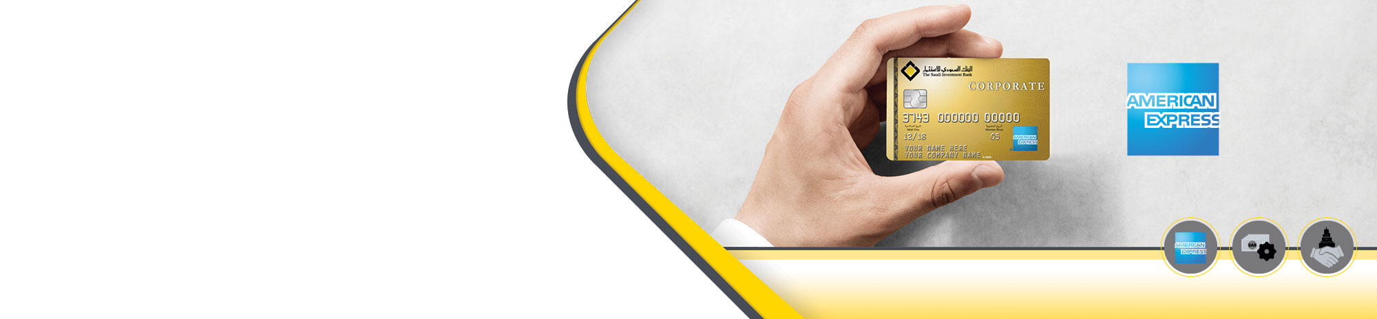 The Saudi Investment Bank American Express Corporate Card