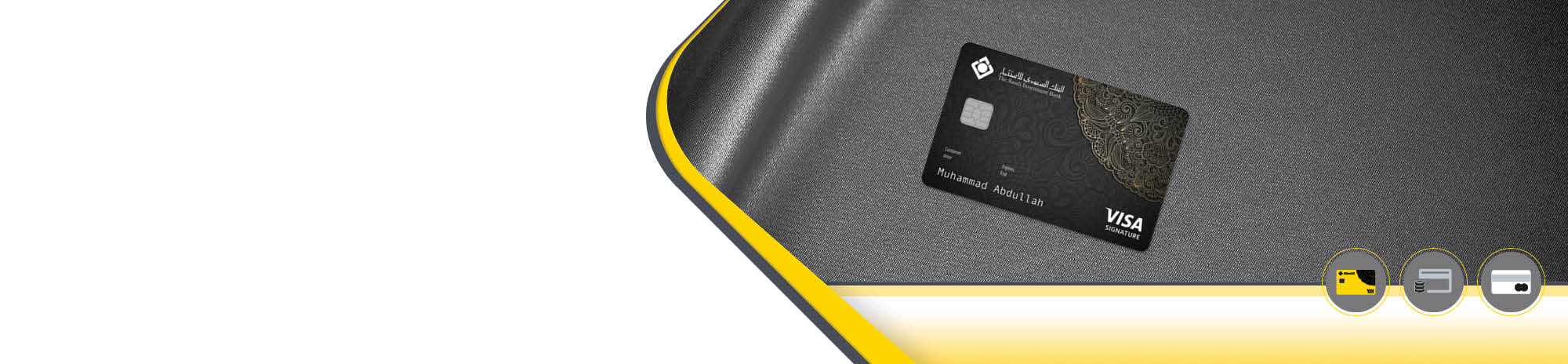 visa-signature-banner-en