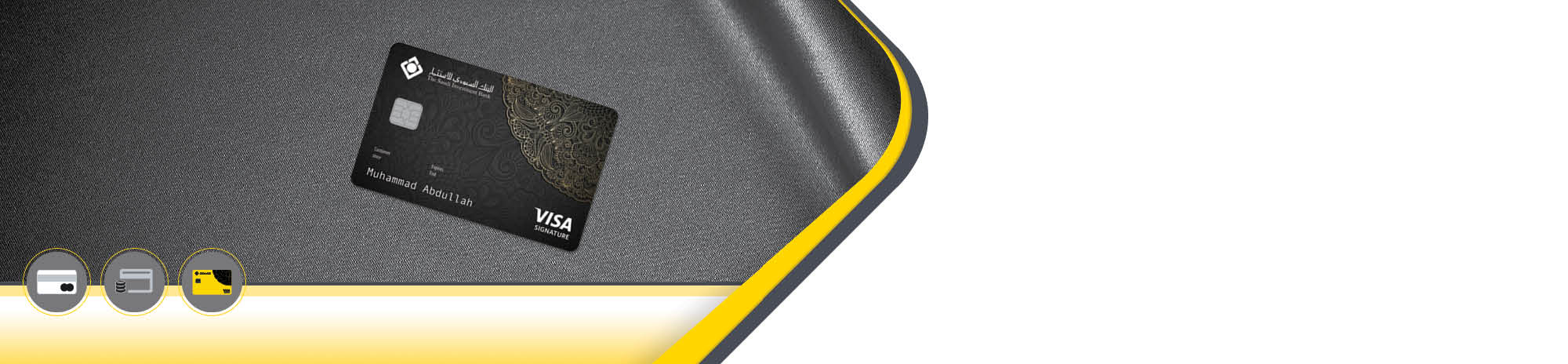 visa-signature-banner-ar