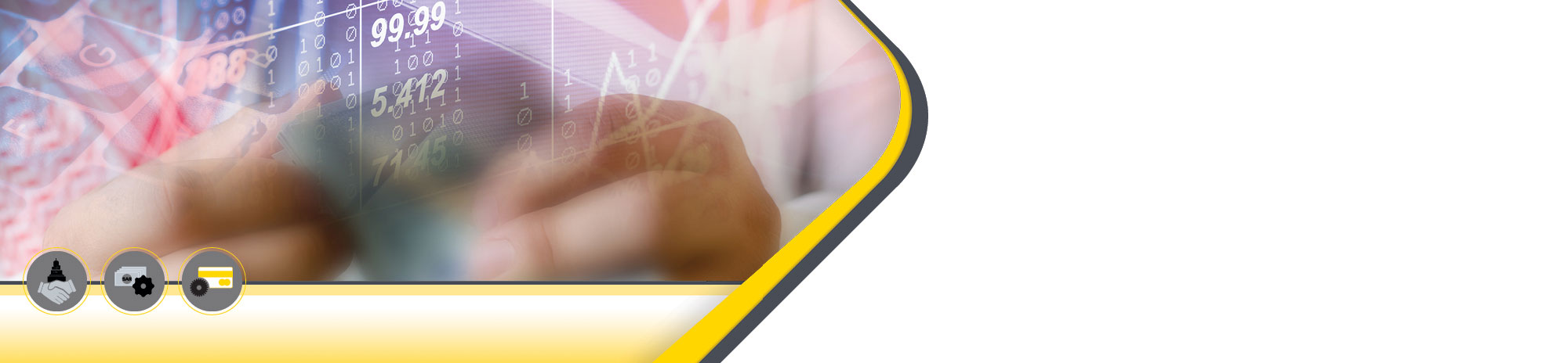 خدمة دفع الرواتب