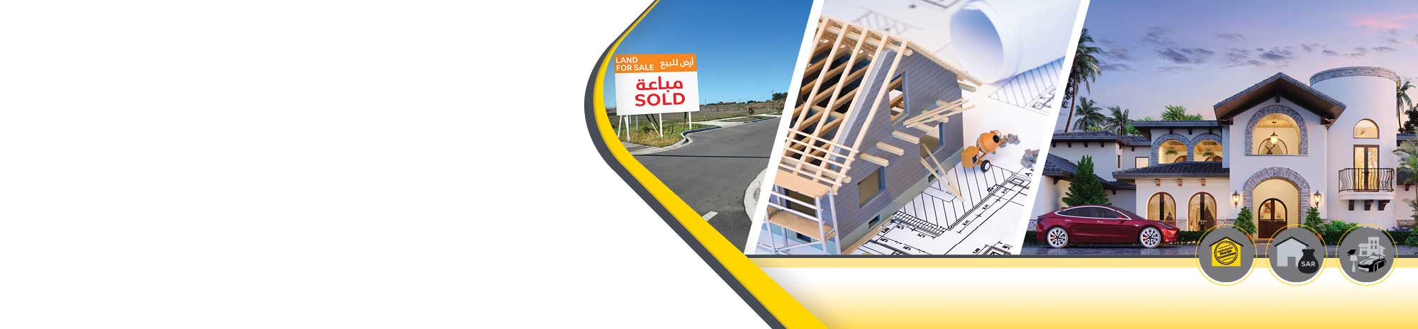 home-finance-banner-en