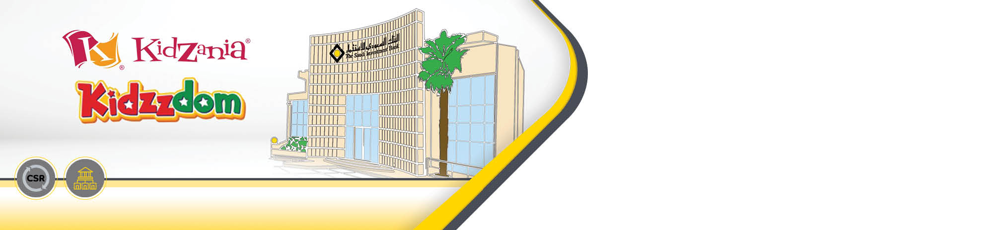 virtual-branches-kizzdom-kid-ar