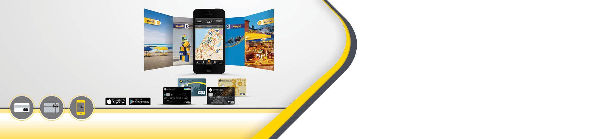 visa-explore-banner-ar