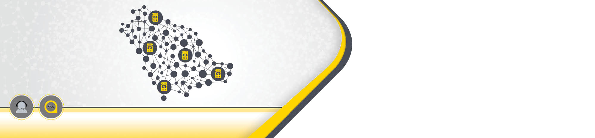 مواقع الصراف الآلي