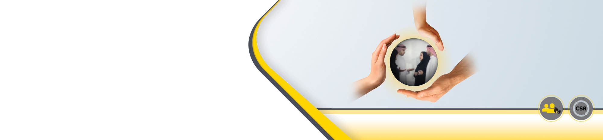 Sustainability-committee-banner