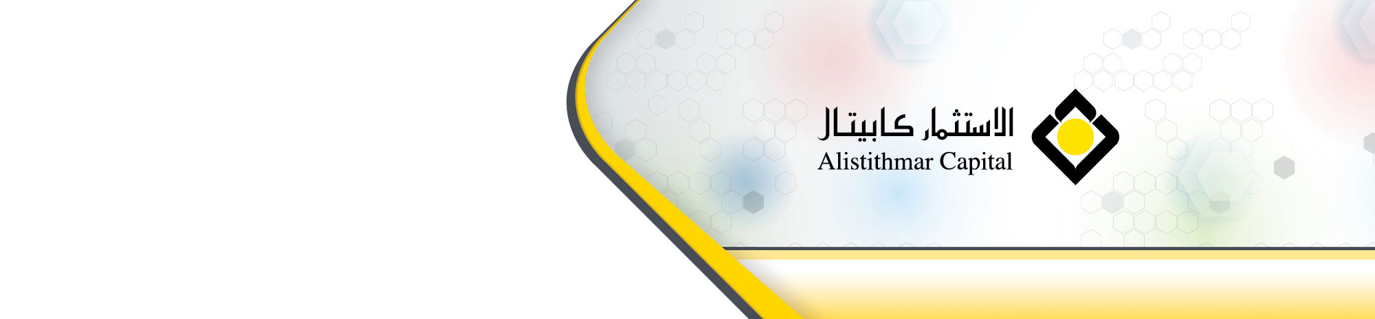 Alistithmar Capital