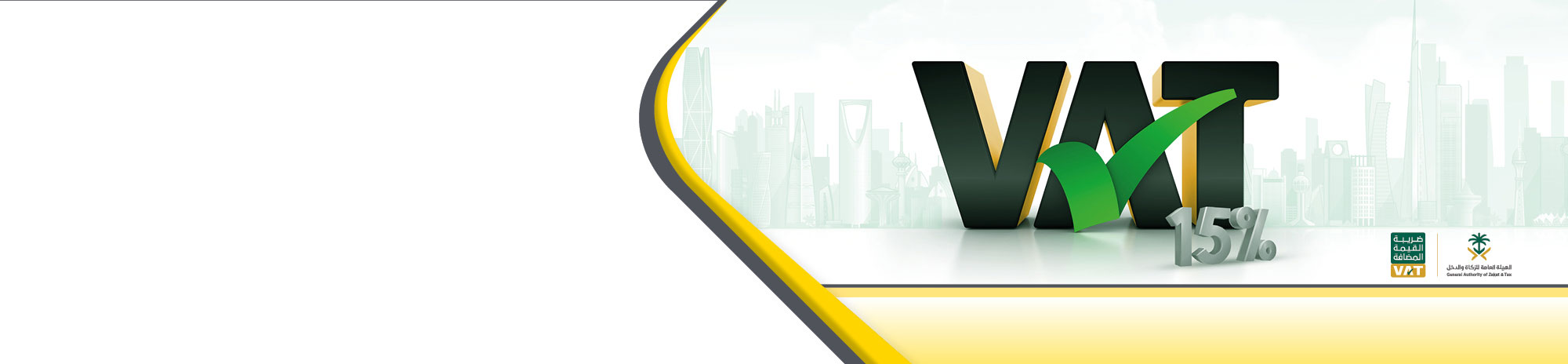 Value Added Tax (VAT)