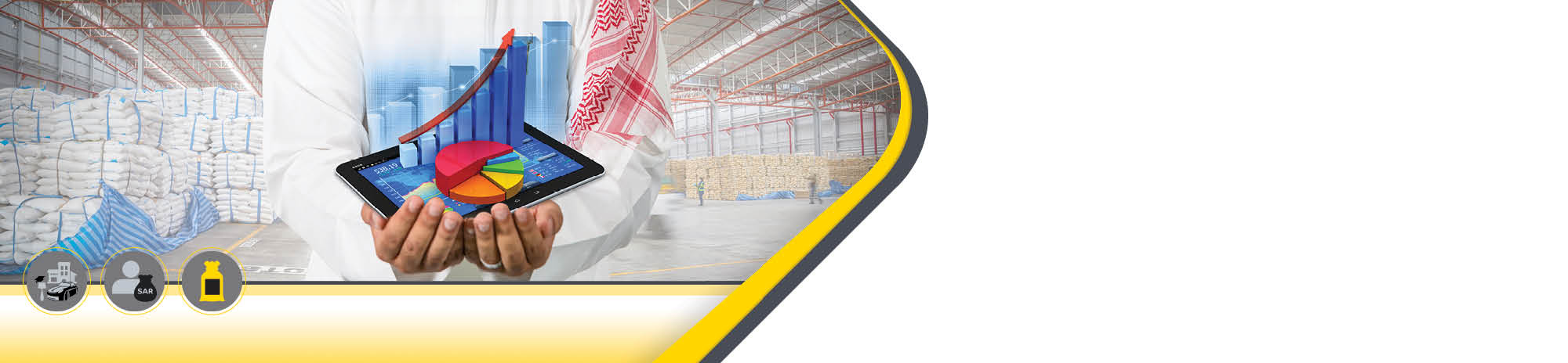 تمويل الشخصي 