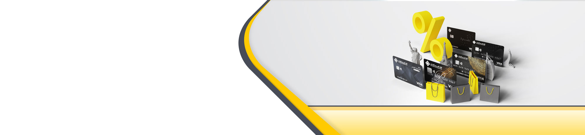 Credit Cards Summer Offers