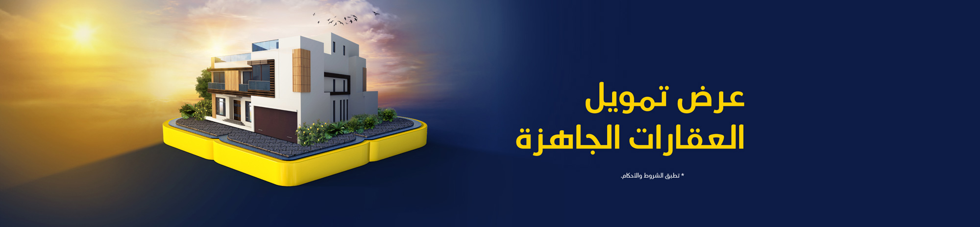  Get Your Own House with Ready Houses Banner