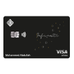 Visa Infinite Credit Card