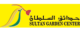 SULTAN GARDEN CENTER