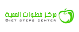 DIET STEPS CENTER