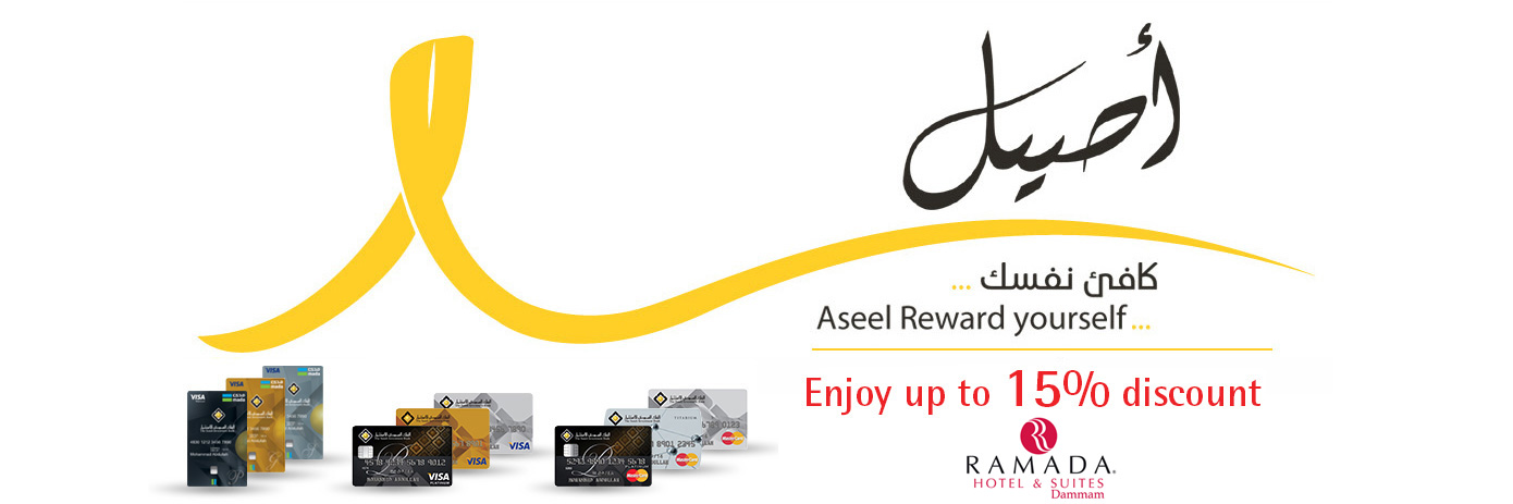 RAMADA Hotel & Suites Dammam