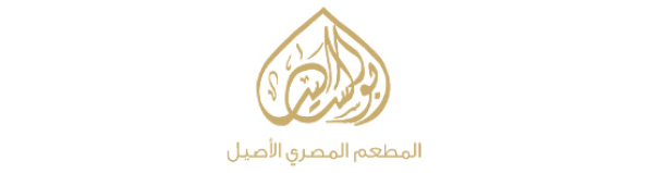 مطعم ابو السيد