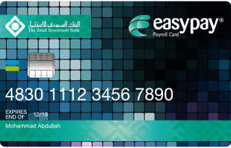 easypay-card-ar
