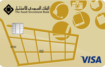 saib-mada-shopping-card