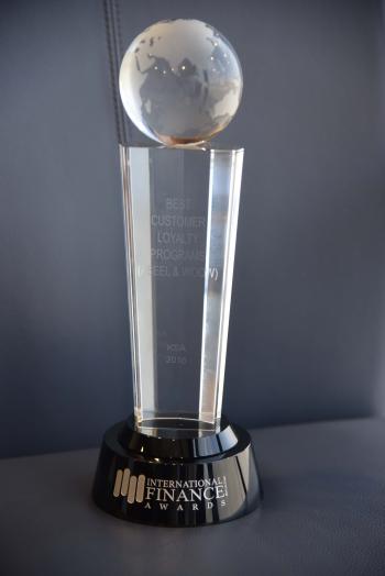 البنك السعودي للاستثمار "أفضل برنامج ولاء" في المملكة وفقاً لـ"إنترناشيونال فاينانس" العالمية 