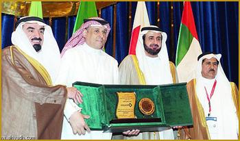 "وزير التجارة والصناعة يكرم "السعودي للاستثمار