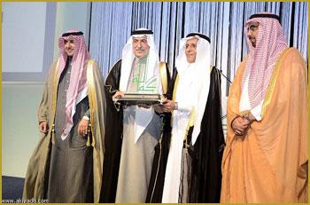 كرّم وزير المالية الدكتور إبراهيم بن عبدالعزيز العساف البنك السعودي للاستثمار