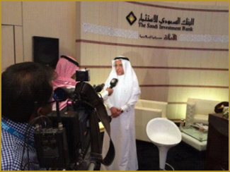 البنك السعودي للاستثمار يرعى مؤتمر يوروموني 2014