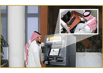 كأول بنك سعودي" البنك السعودي للاستثمار يُطلق مكائن الصرف التفاعلية"