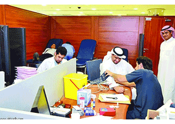 بالتعاون مع بنك الدم بمستشفى قوى الأمن البنك السعودي للاستثمار يحتضن حملة تبرع بالدم لمنسوبيه