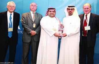 البنك السعودي للاستثمار يتوج بجائزة الحوكمة