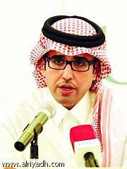 البنك السعودي للاسثمار راعٍ لأفضل تغطية صحفية ل"خليجي 22"