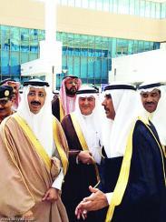 البنك السعودي للاستثمار راع ليوم المهنة بجامعة الملك فيصل بالأحساء