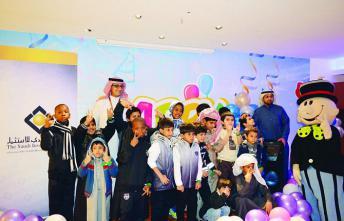 البنك السعودي للاستثمار يستضيف 25 طفلاً من «إنسان» في مدينة «مينوبوليس» الترفيهية