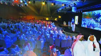 البنك السعودي للاستثمار يقيم الحفل السنوي ال40 لموظفيه