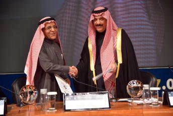 البنك السعودي للاستثمار يوقع اتفاقية تعاون تتيح التبرع بنقاط وااو لجمعية "الزهايمر" 