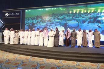 البنك السعودي للاستثمار يقيم الحفل السنوي الـ 41 لمنسوبيه  