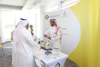 البنك السعودي للاستثمار  يقيم جناح توعوي في الهيئة العامة للترفية 