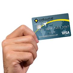 البنك السعودي للاستثمار يعزز بطاقة السفر بعروض وفعاليات خاصة